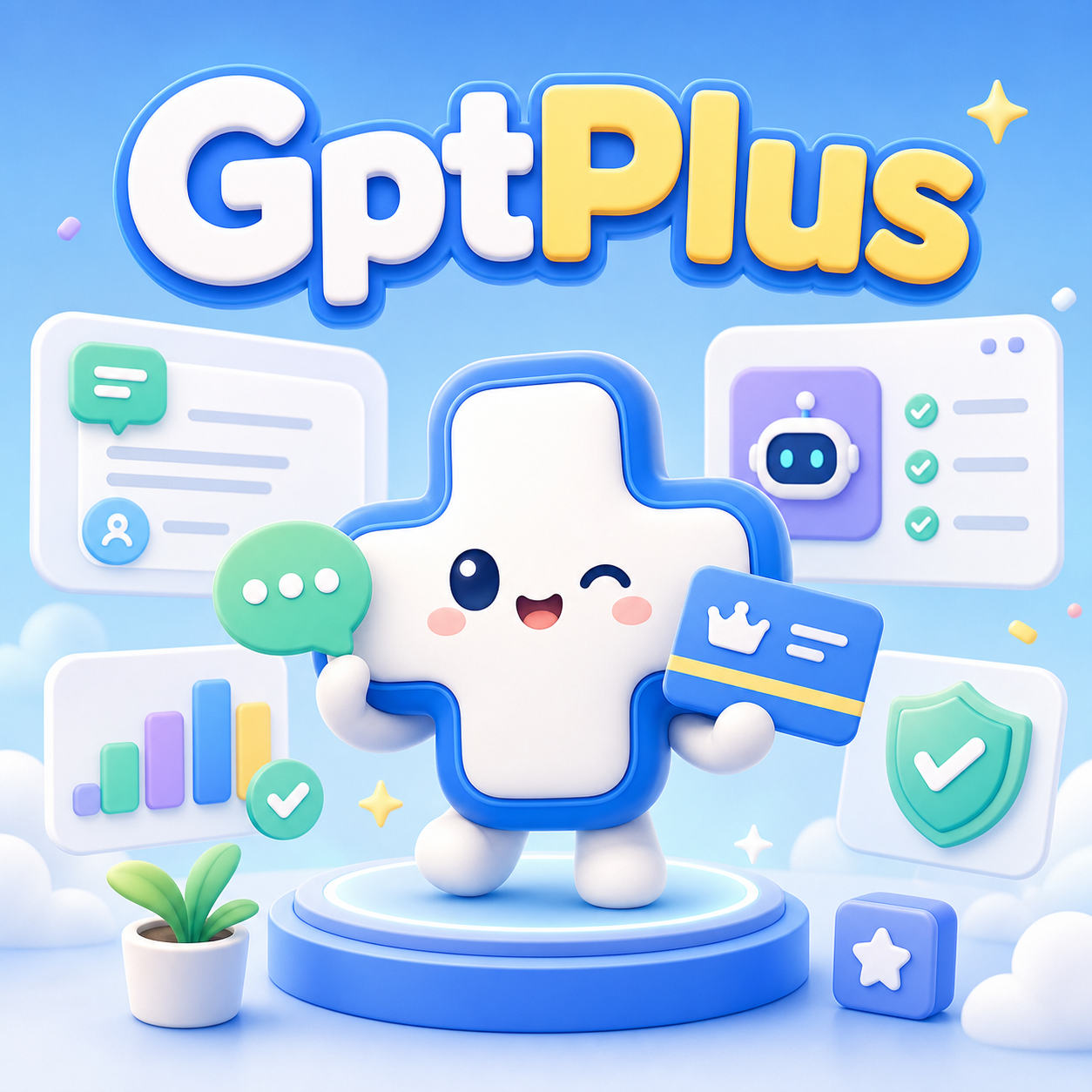 日抛plus半成品未接码