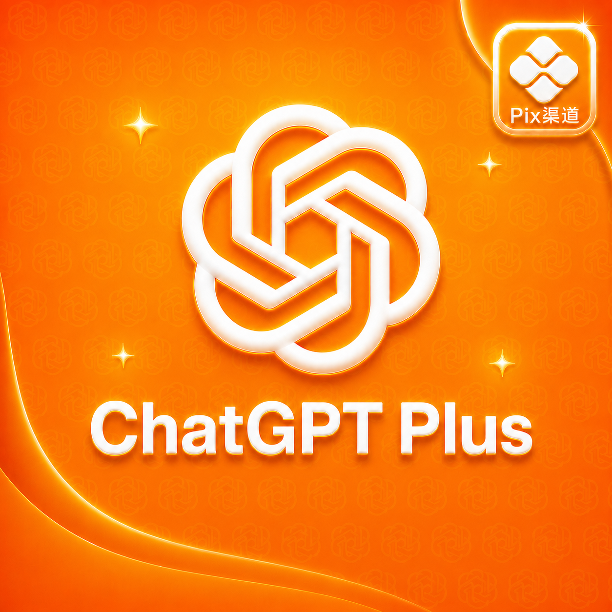 X - ChatGPT Plus Gmail 邮件 成品号（质保3天）商品图片