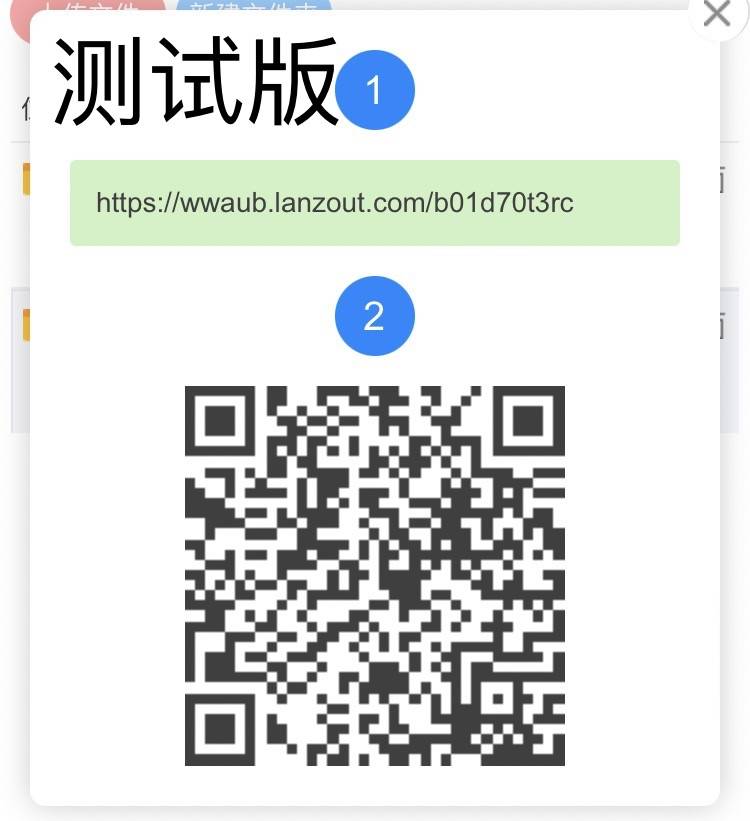 商品图片