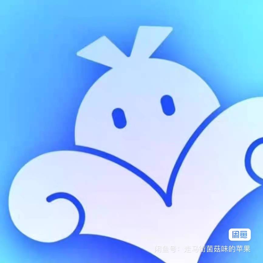 Vm云机激活码一天，限定单个账户一次