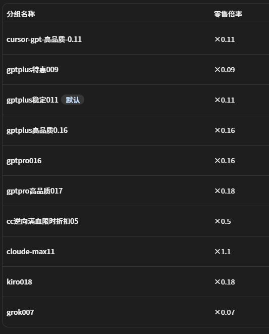 中转11.png