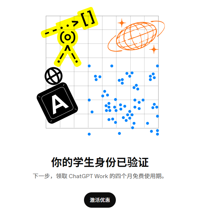 fc77c632-08b0-455b-8c3c-d39c4cc1606c.png
