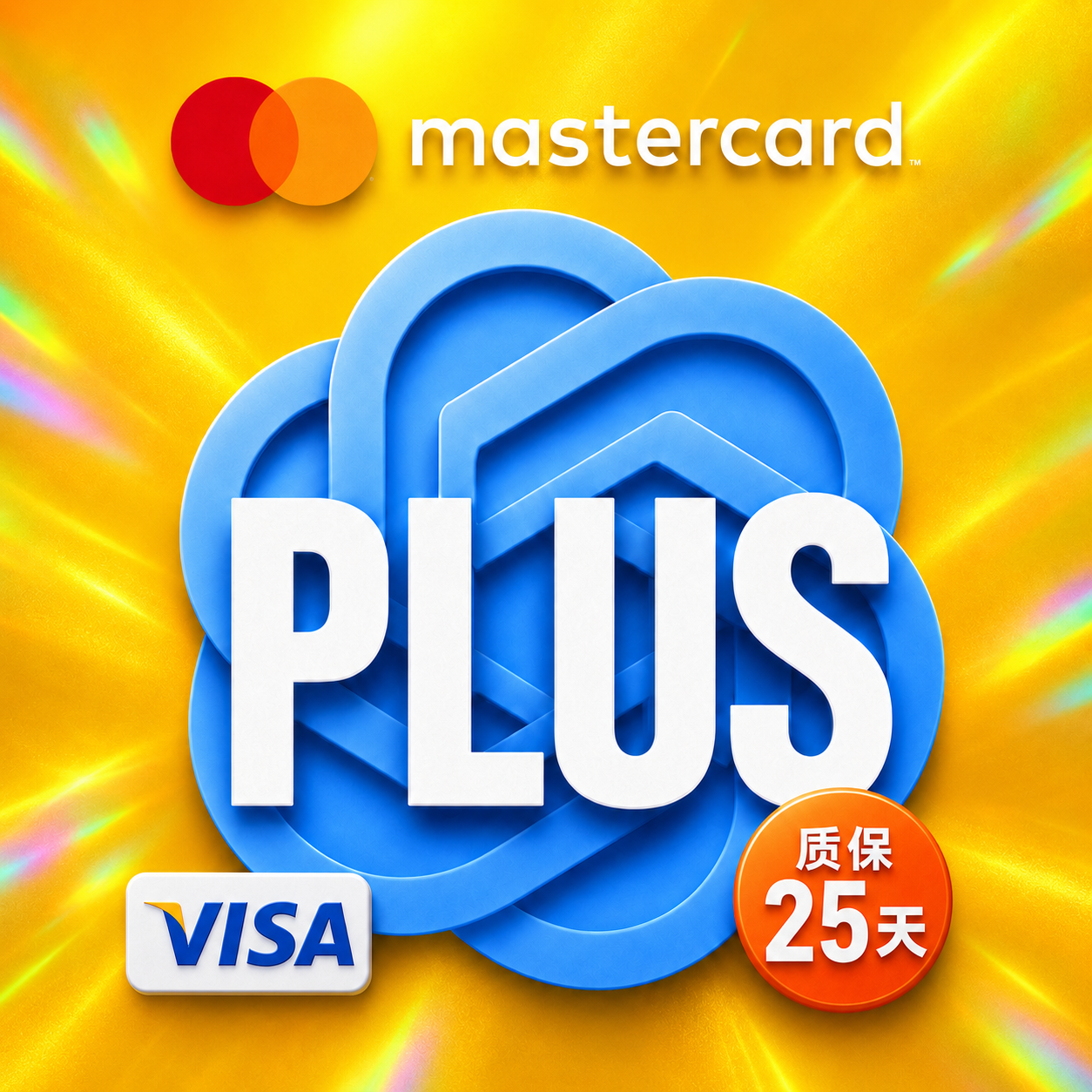 【8.3新开！质保 30天】PLUS独享月卡成品|gamil邮箱|越南visa实卡开通|一卡一绑