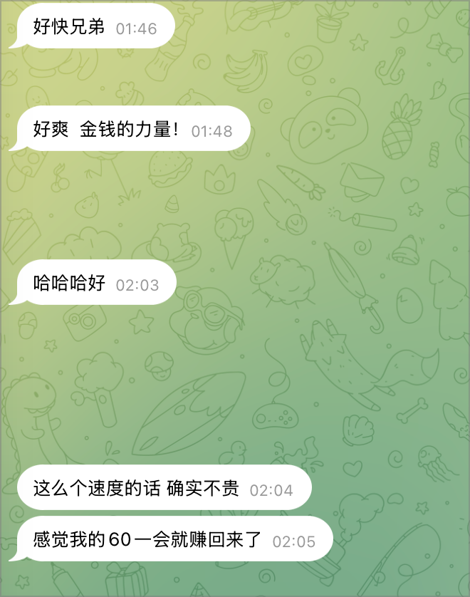 CleanShot 2026-05-31 at 02.31.16@2x.png