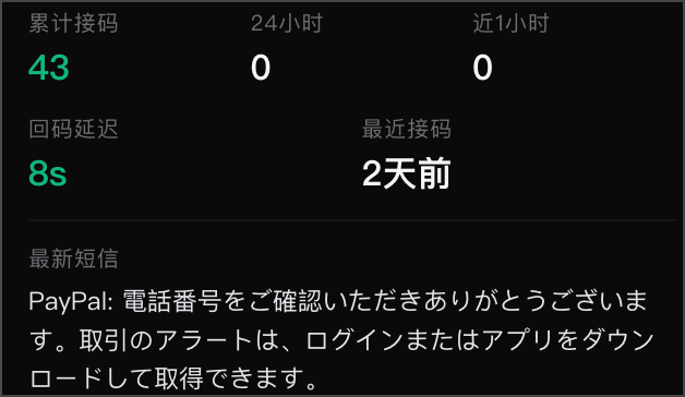 CleanShot 2026-06-03 at 07.37.44@2x.png
