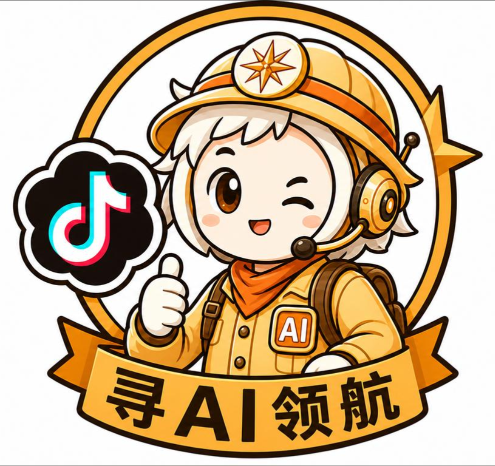 【无质保】全地区TikTok满年账号(满年白号)