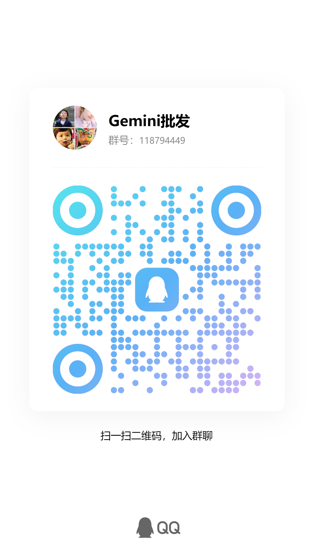 商品图片