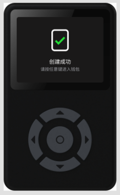 keypal plus硬件钱包商品图片