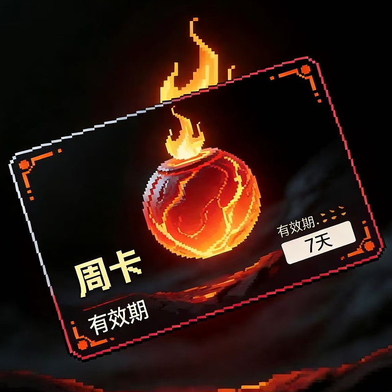 商品图片