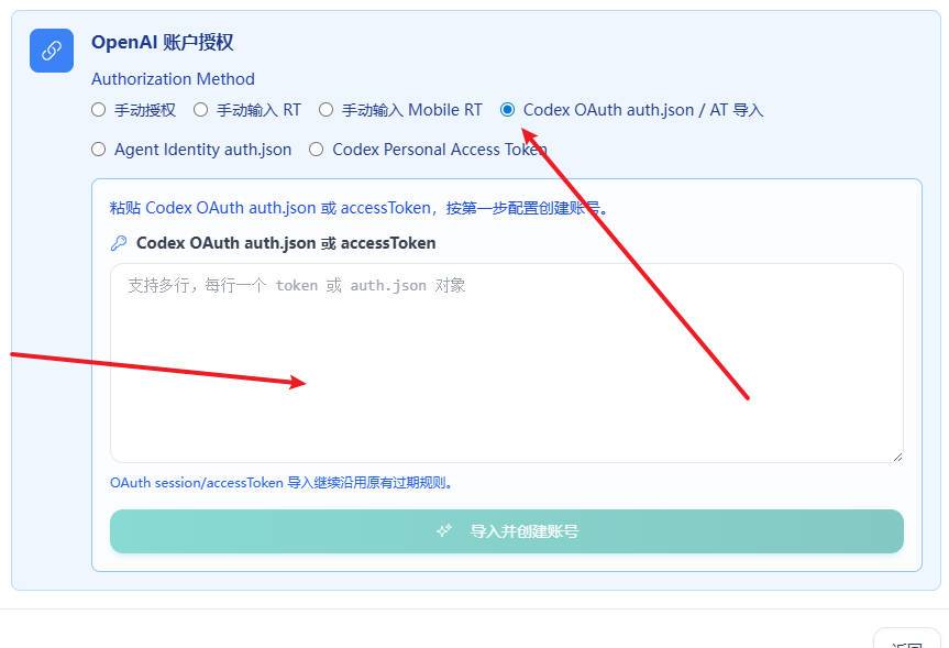 Snipaste_2026-07-27_11-30-15.jpg