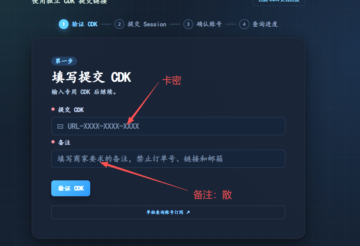 73156eff9e3c0dde767b2b10b6f63838.png