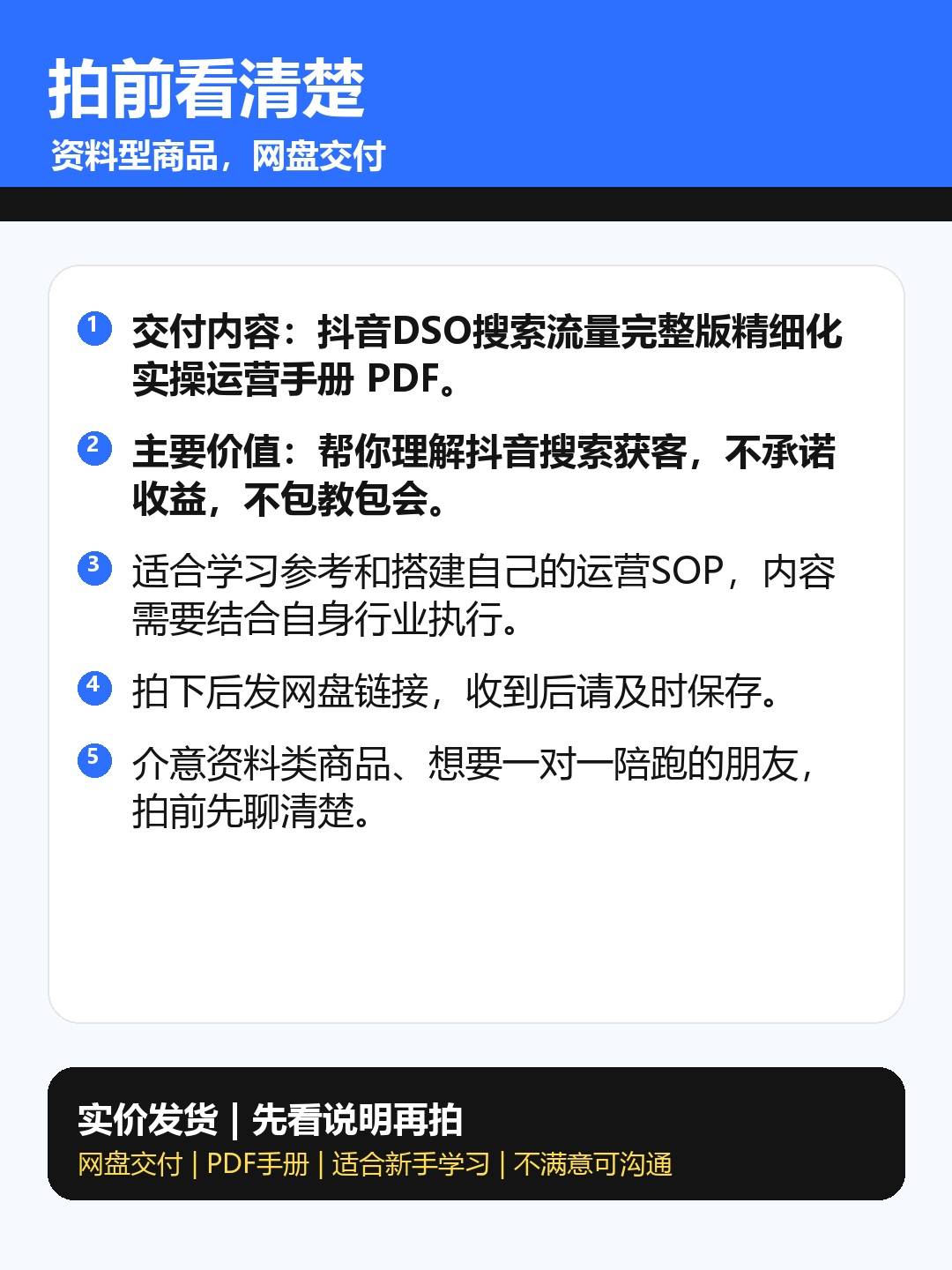 b8ca66bc7800fc8c9f8285c87eb40e62.jpg