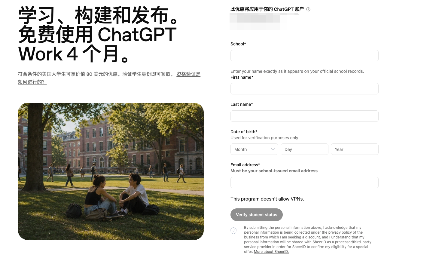 4210981daf76e7d0990837bd9e9fb5ff.png