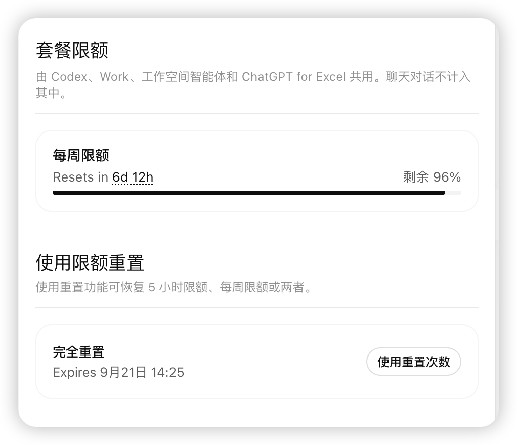 adf6cf04e858a51a09b8e1548d7b4685.png