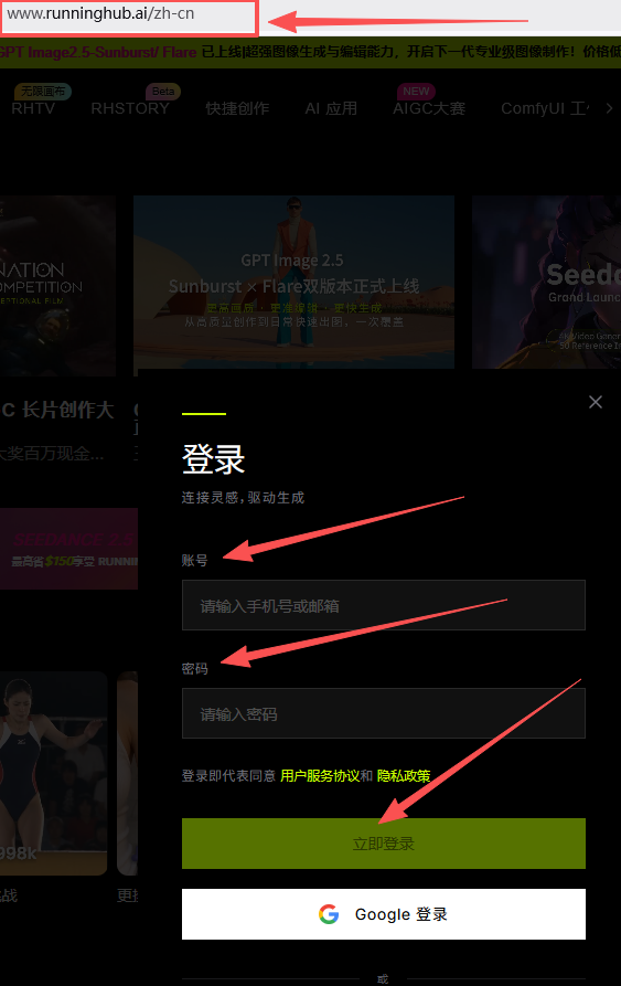 微信图片_20260920235231_3021_5.png