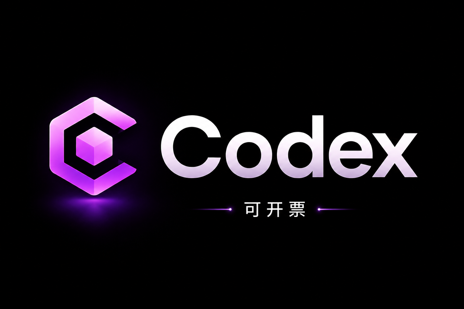 【 Pro 25x 500刀 】正规官渠  智利  可开票 保订阅商品图片