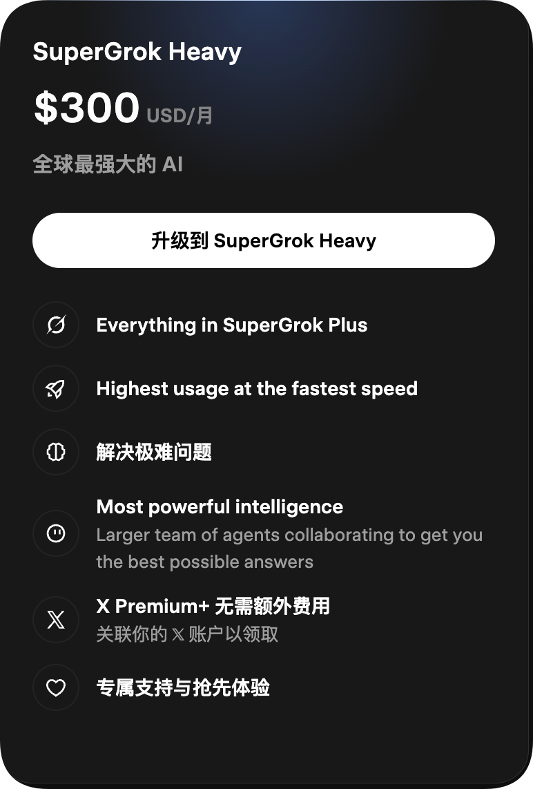 QQ_1786654345285.png
