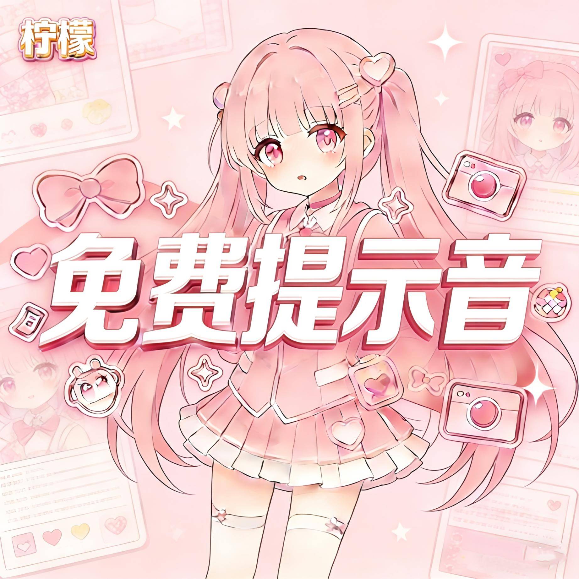 商品图片