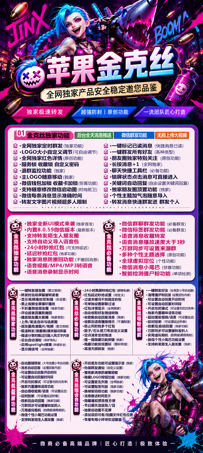 e35b8735517bbc06220d17b155e0a9fb.png