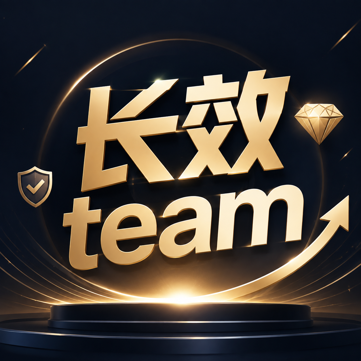 长效team 7D周额度 质保1小时