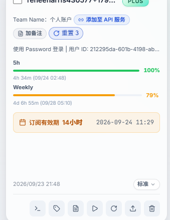 图片.png