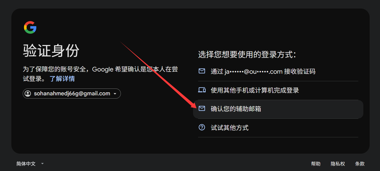5c3348a63d0375125f912dbaade50aef_e26e9e150452dc0075bd0087a48d30.png
