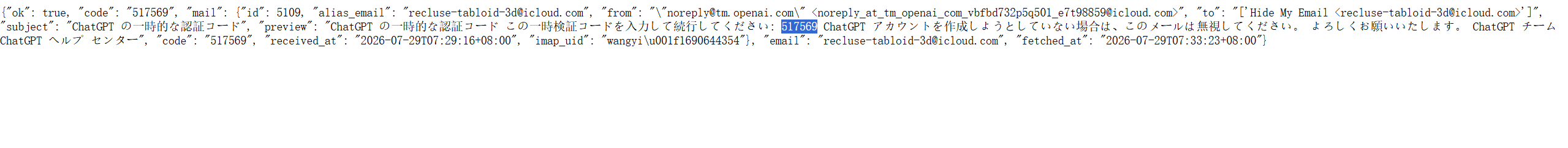 1000095133.png