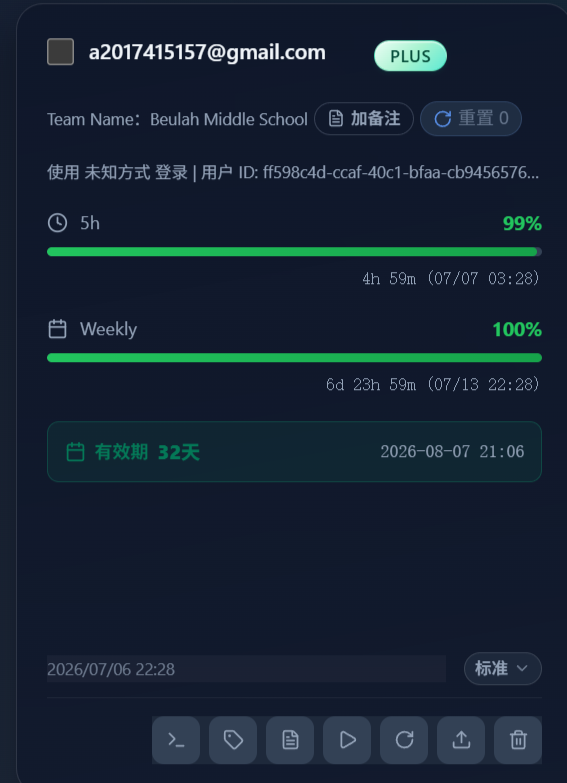 商品图片