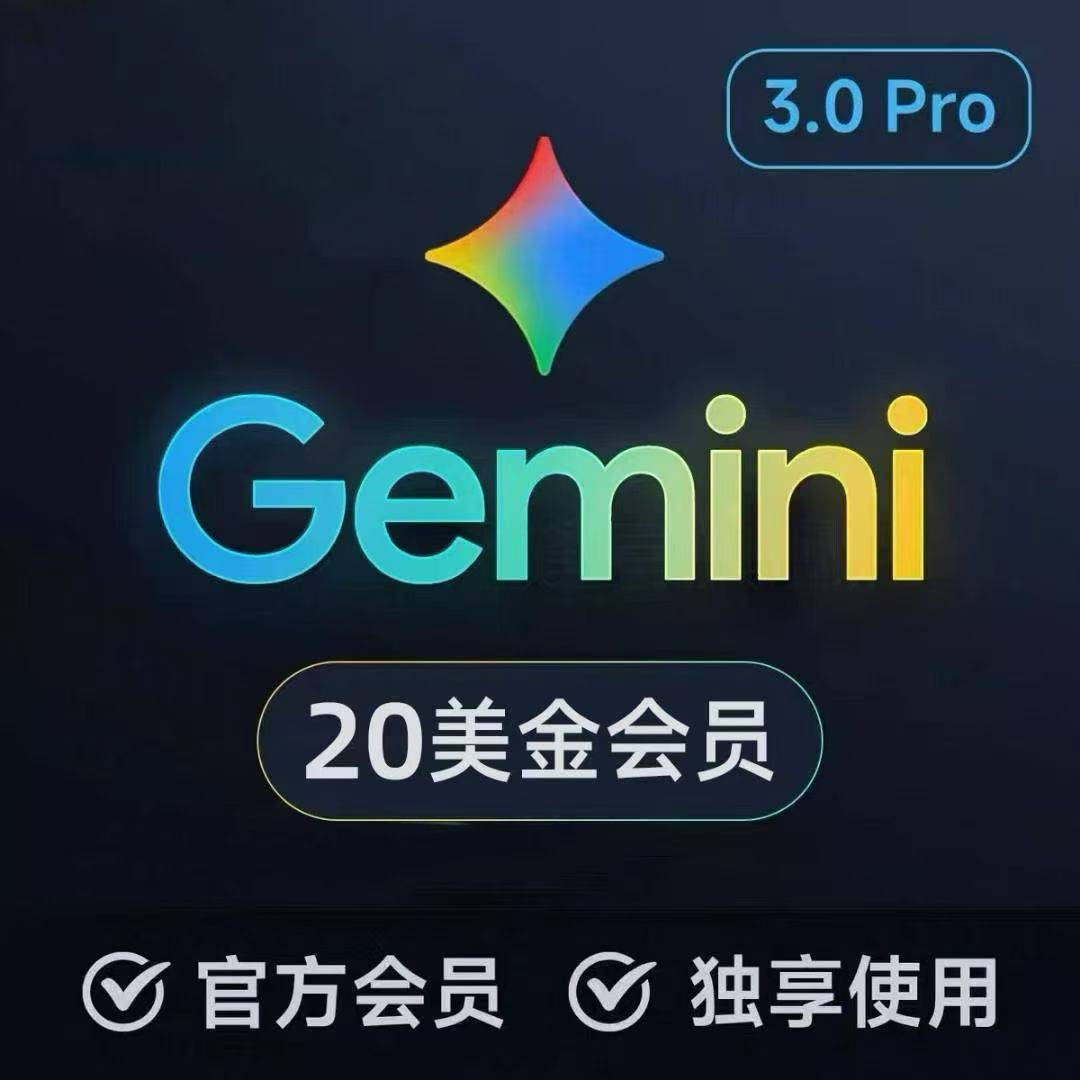 商品图片