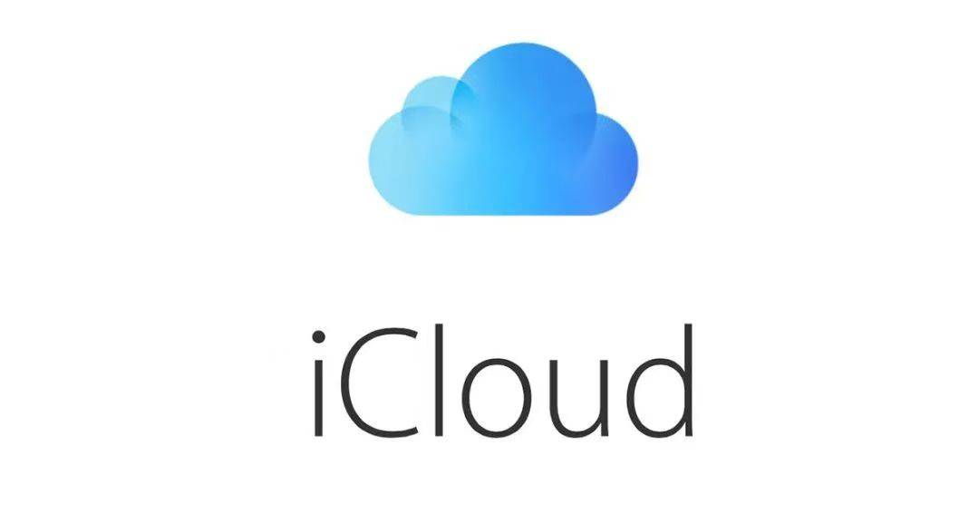 iCloud隐私邮箱 icloud邮箱 发货形式为邮箱----取码url商品图片