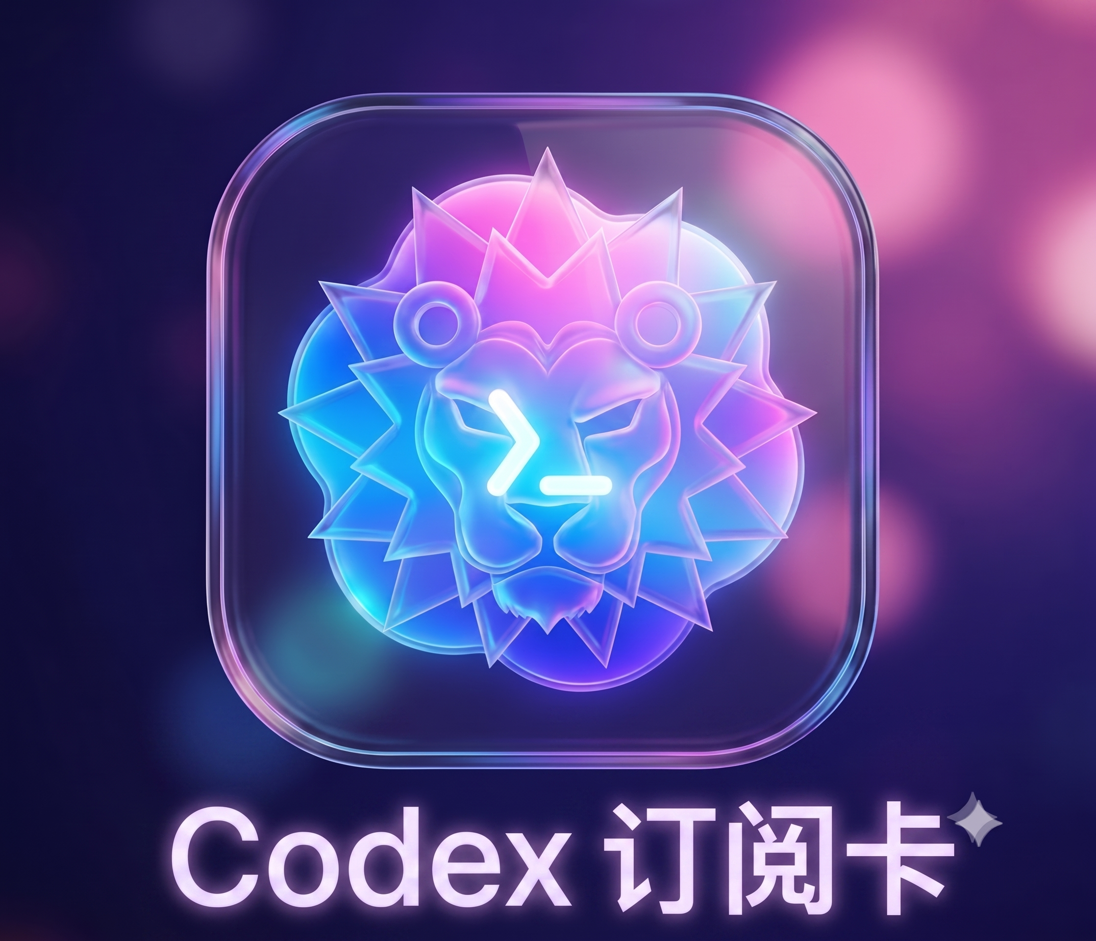 【28天卡】共1000刀额度-无每日限制商品图片
