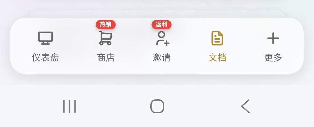 Screenshot_20260825_001936_Chrome.jpg