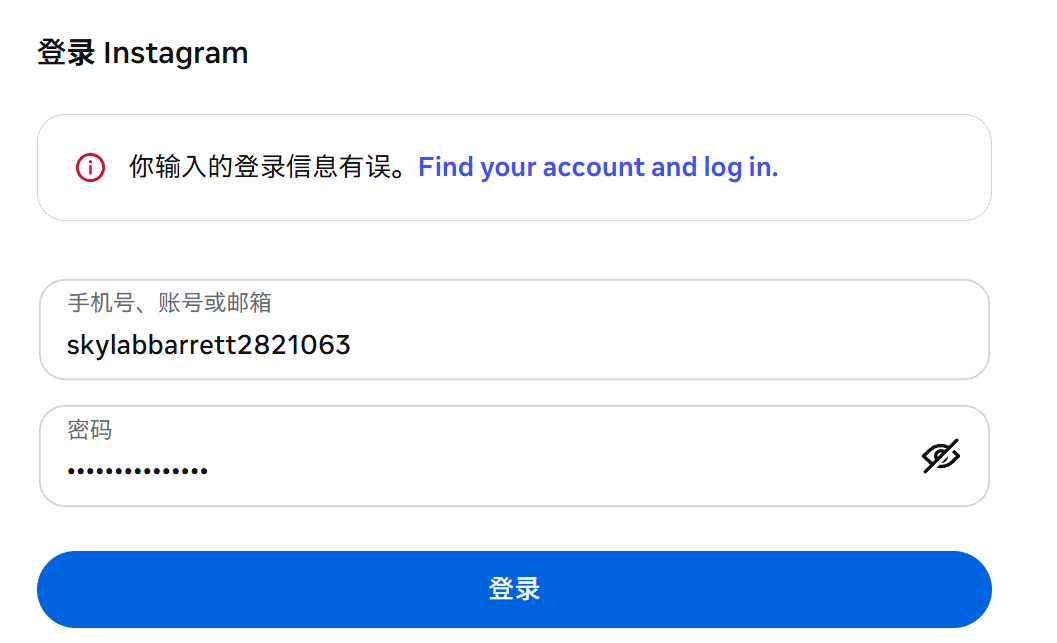 下载.png