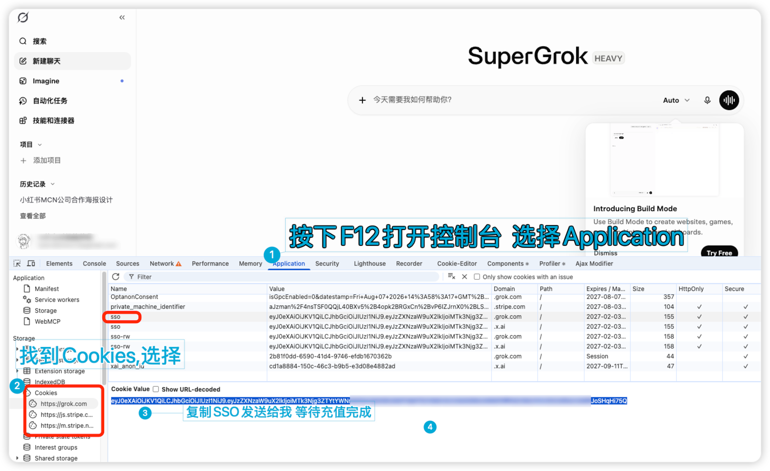 微信图片_20260807155338_122590_255.png