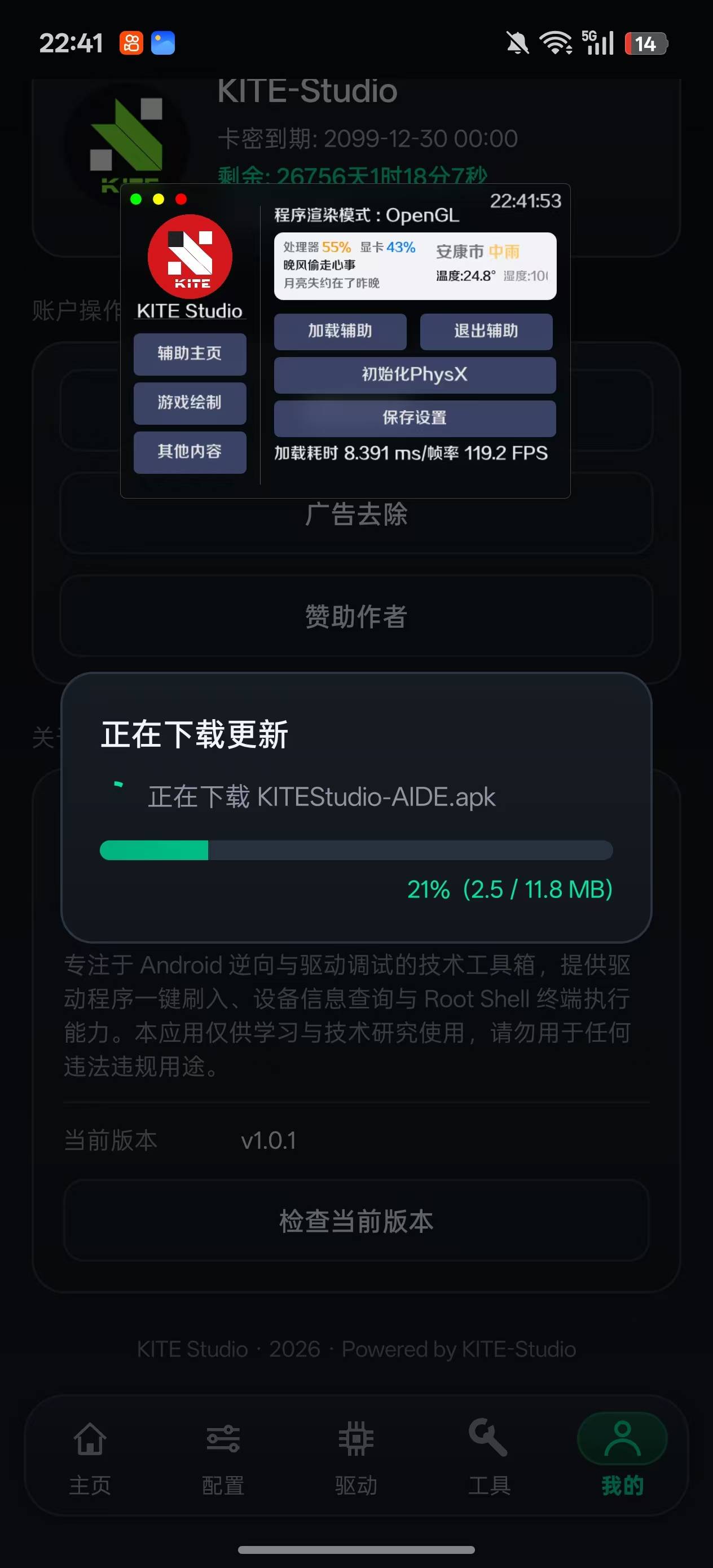 mmexport1790520697987.jpg