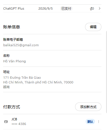 0cf0ccf2-accd-4d19-b667-8cd9a91496f3.png