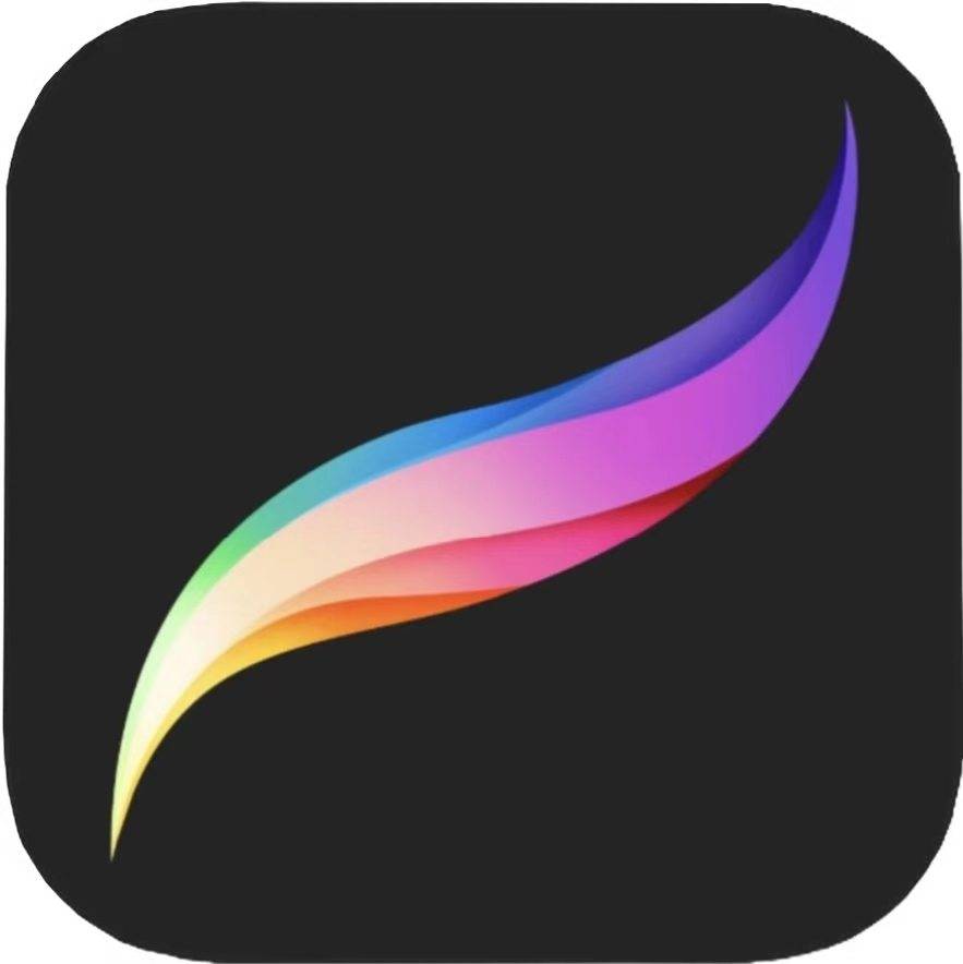 Procreate授权码