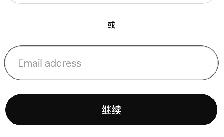 截屏2026-09-20 04.40.50.png
