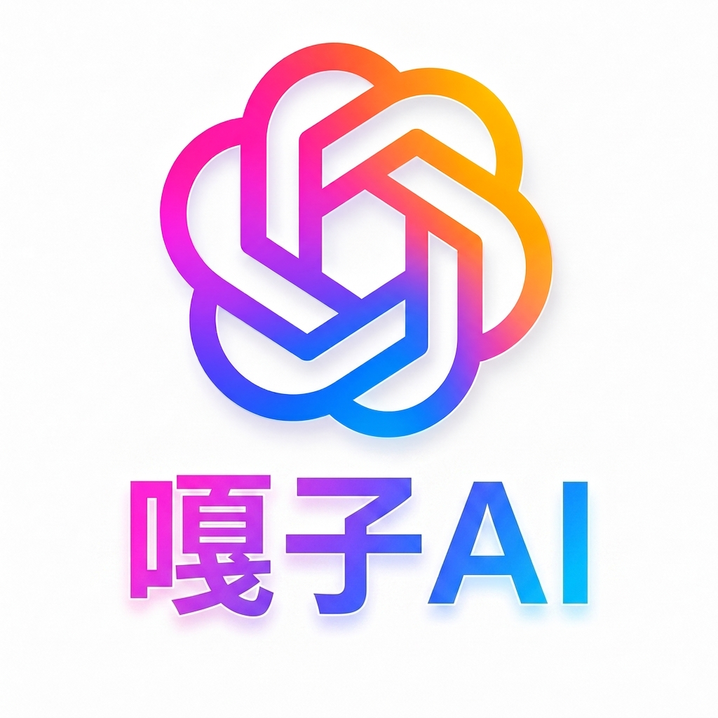 GPT plus账号 已绑定手机号