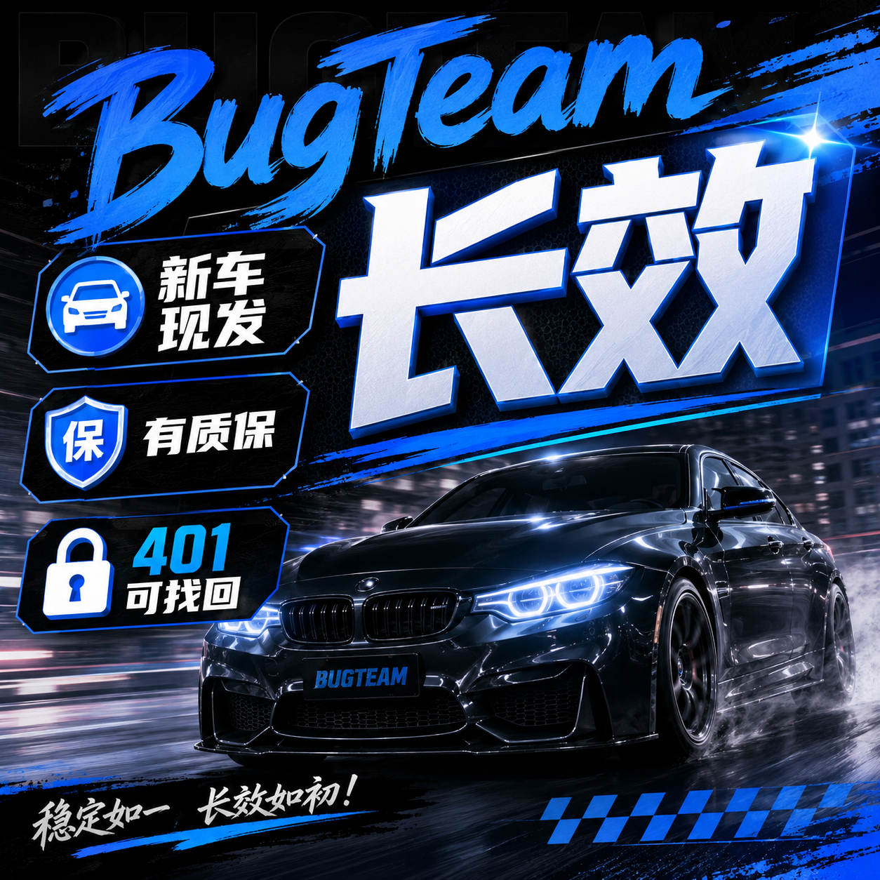 【自营】长效周额team,额度50~150刀(不保证)质保下单后4小时使用,非bug team 报401看商品详情