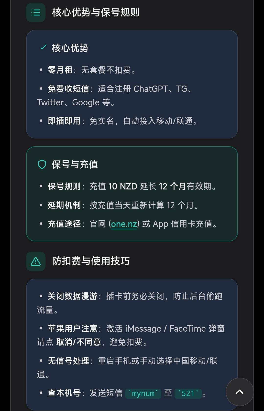 1000101669.jpg