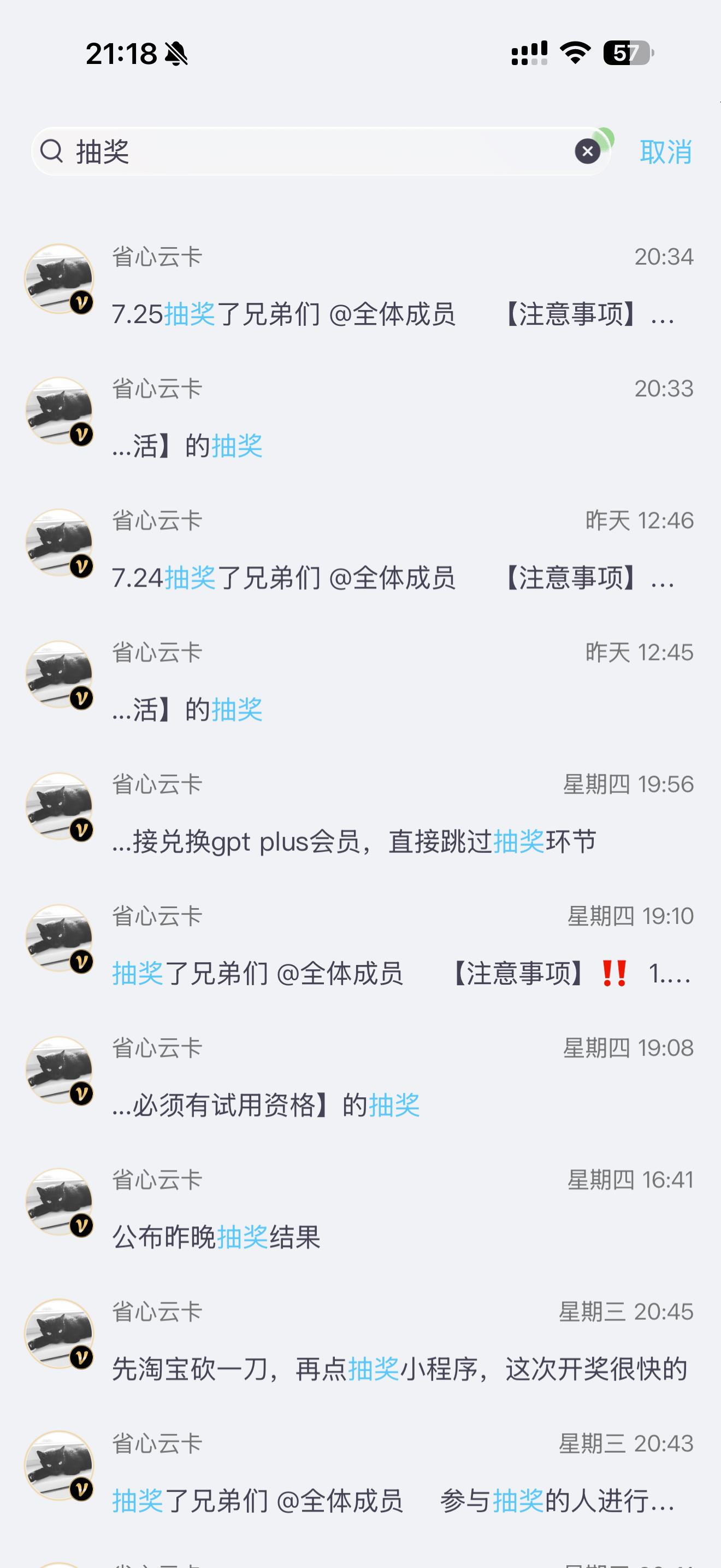 IMG_5716.png
