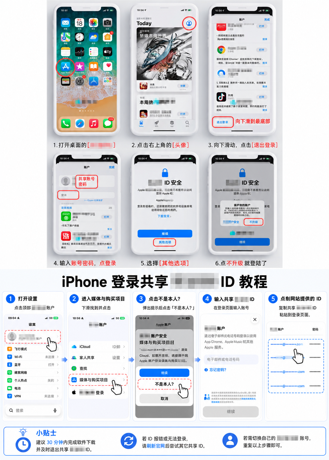 786f6dfc-71ec-4fcc-80bc-3a242da18ef1.png