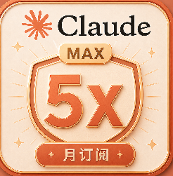 【代充】Max5X 代充(质保掉订阅)商品图片