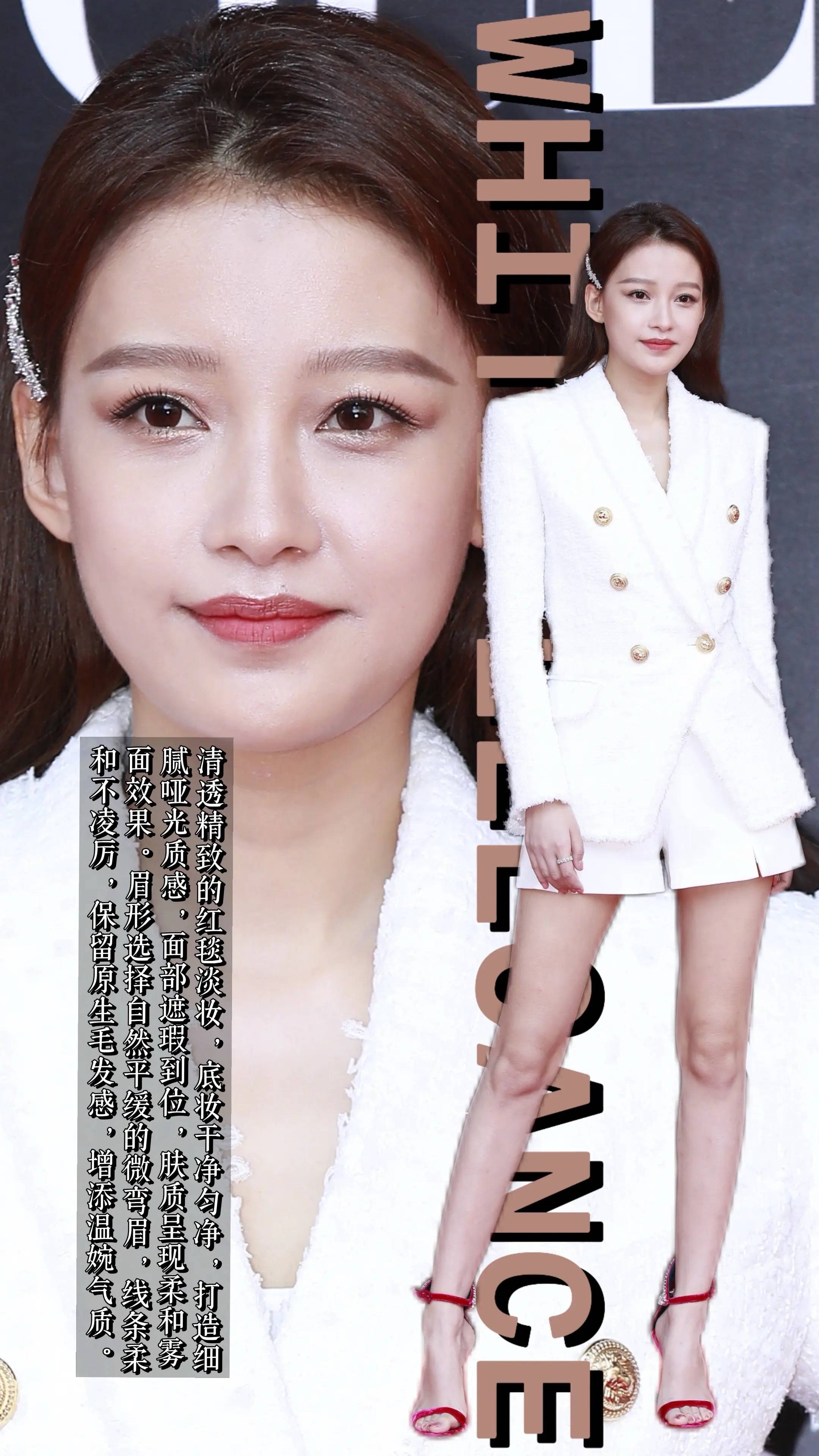 跟着孙怡学穿搭。#明星_#孙怡_#生图__3.jpg