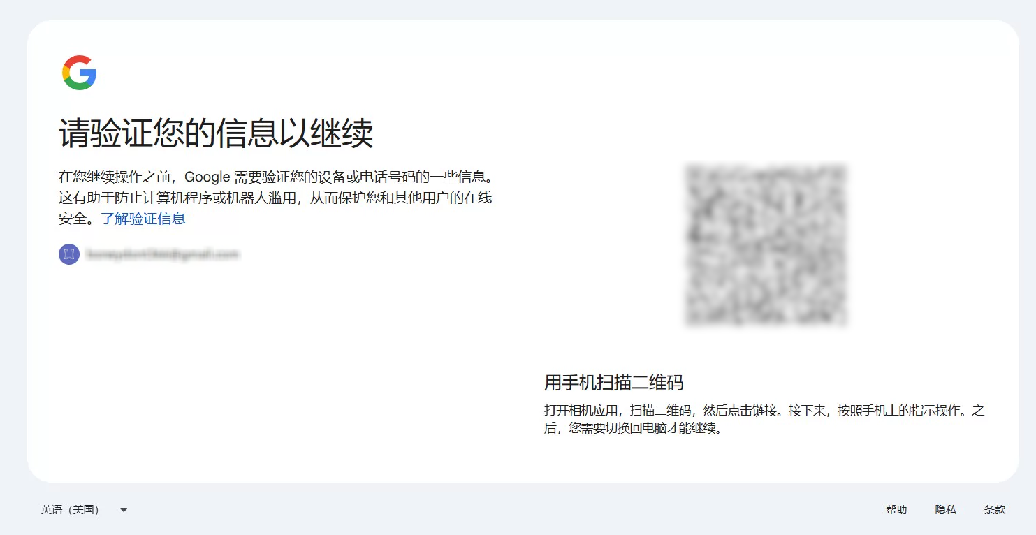 示例.png