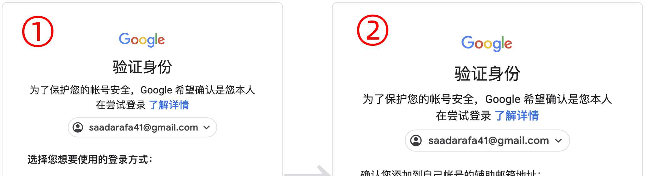 E858C357-CE1A-4FAD-A6BE-79D3ABA4D052.jpeg