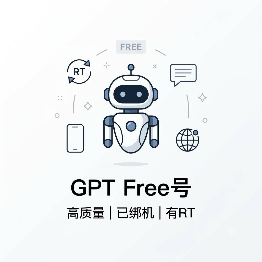 商品图片
