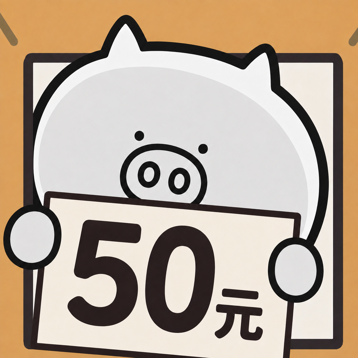 api.kimo.kove 中转站 50 余额