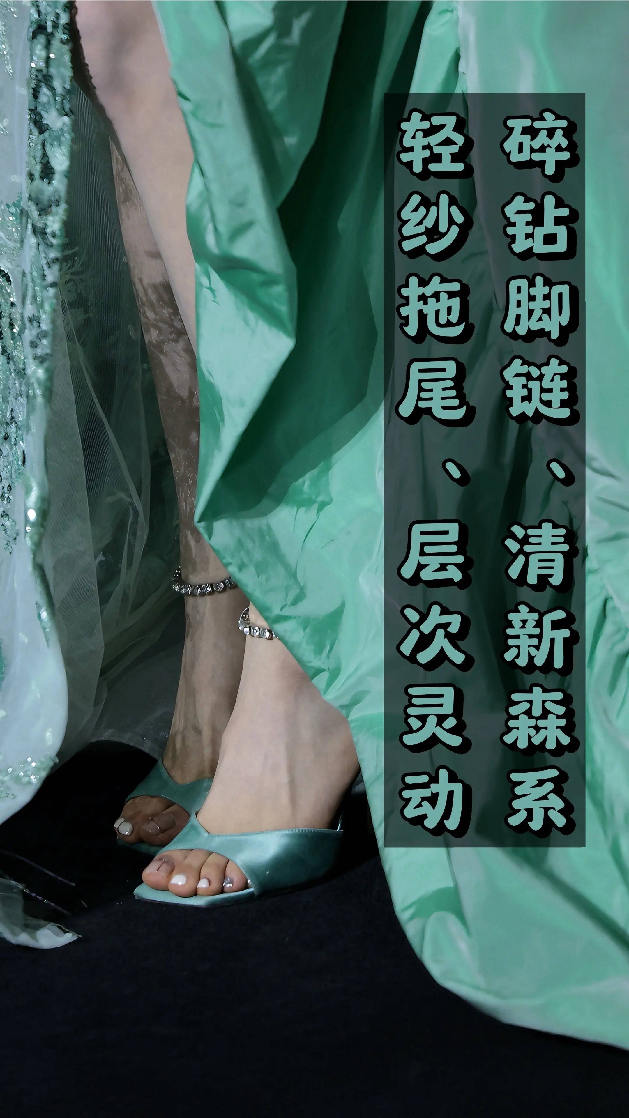 跟着杨超越学穿搭。#杨超越_#明星_#生_4.jpg